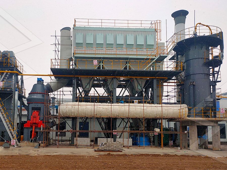 LM Molino vertical para carbón Casos de proyecto