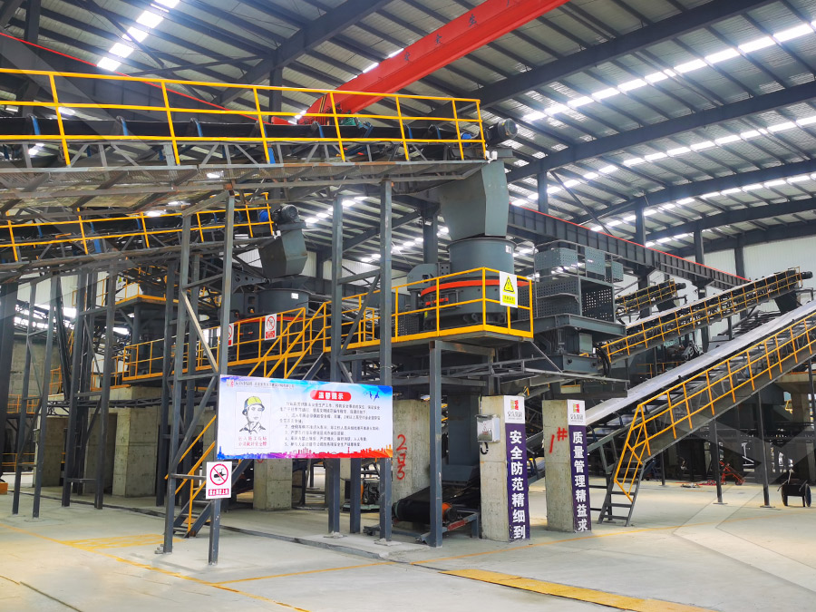 Trituradora VSI para arena artificial Casos de proyecto