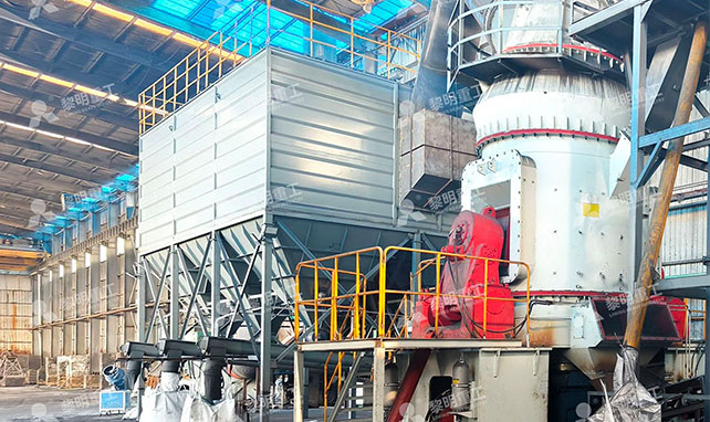 ​​Línea de producción de molienda de residuos de revisión de aluminio electrolítico