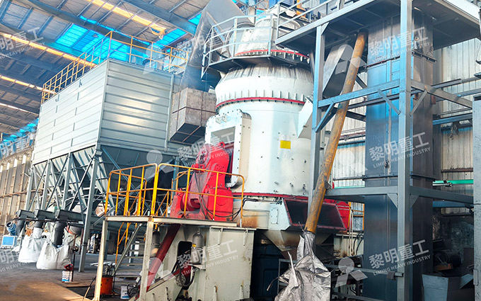 ​​Molino para residuos de revisión de aluminio electrolítico - Extracción de litio