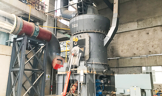 ​​Proyecto de preparación de carbón para inyección en altos hornos