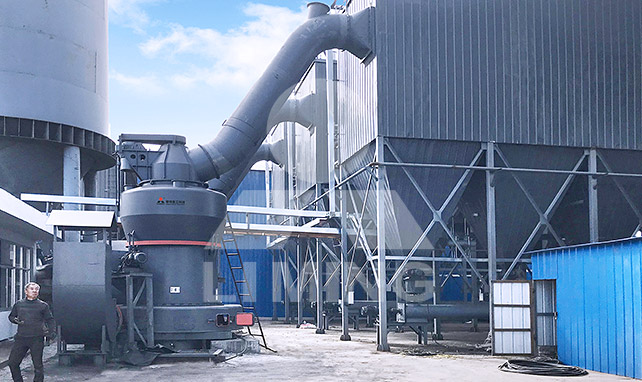 Equipos de producción de carbón pulverizado con molinos de carbón