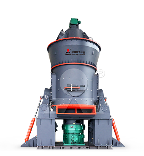 LM Molino vertical para carbón